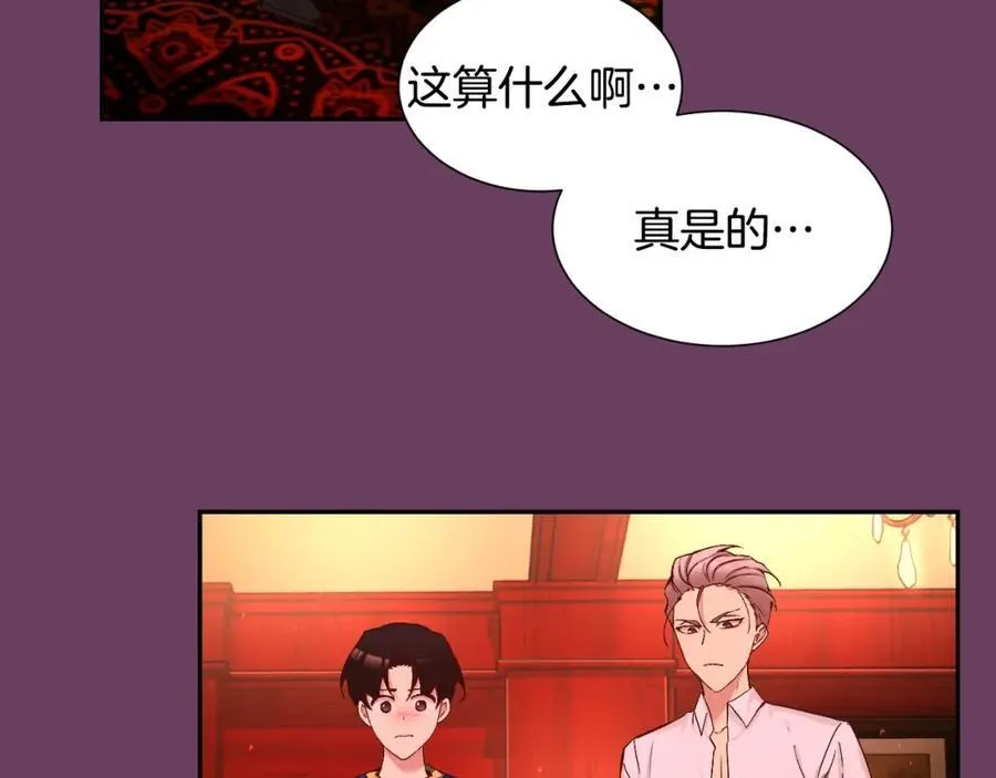 第378页