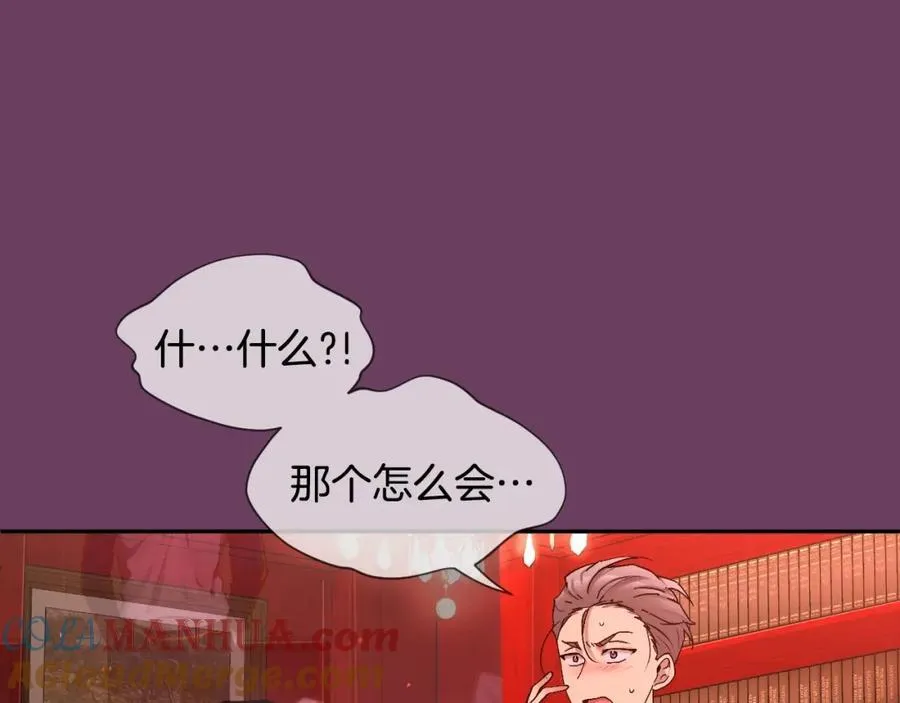 第252页
