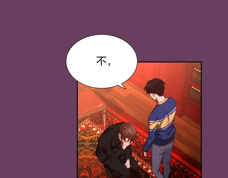 第387页
