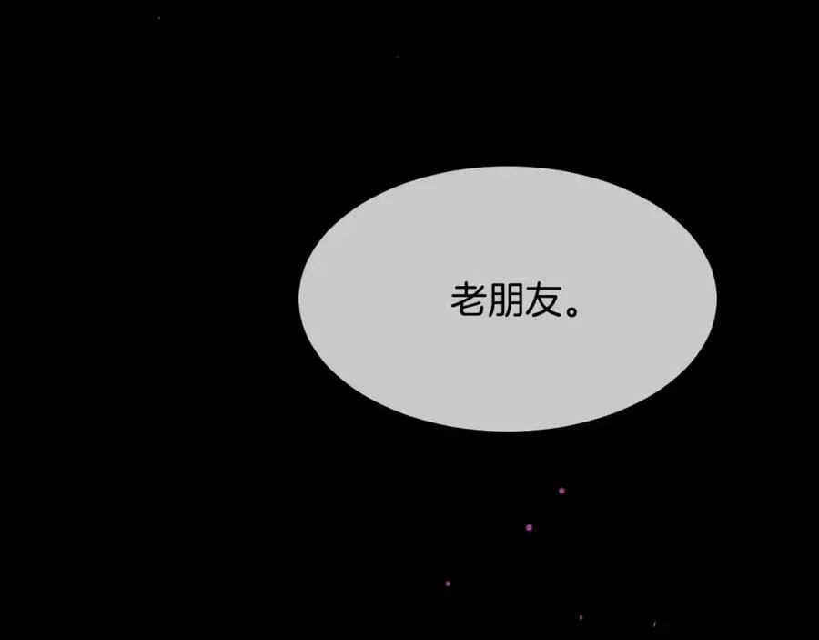 第243页