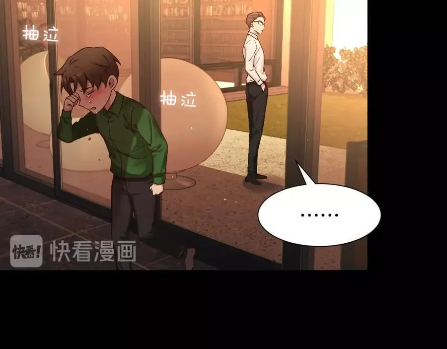 第273页