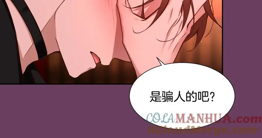 第384页