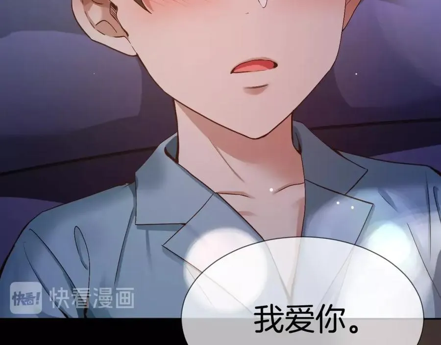 第351页