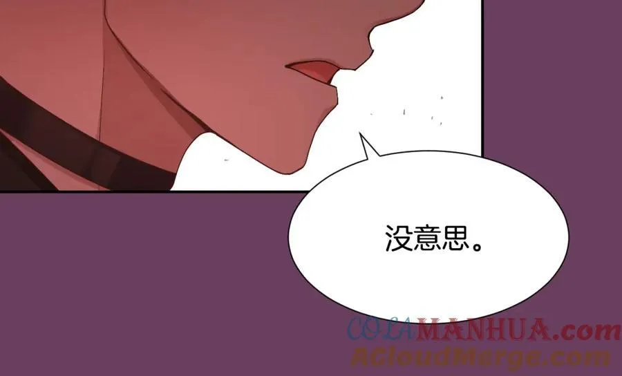 第420页