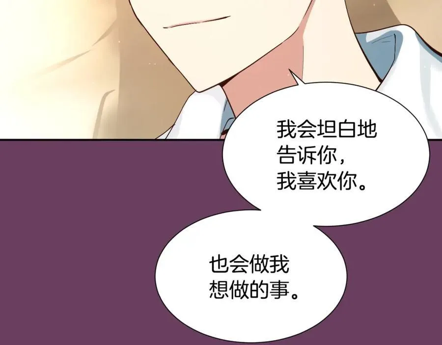 第225页