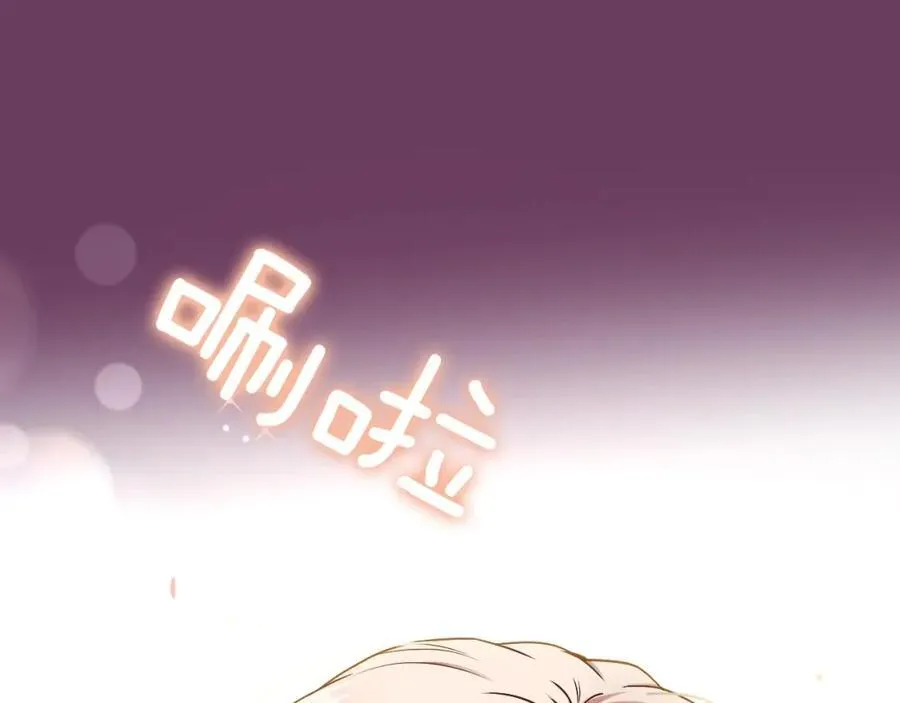 第330页