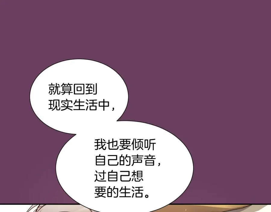 第303页