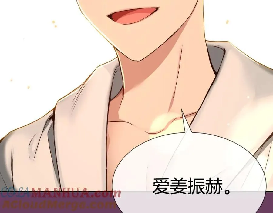 第288页