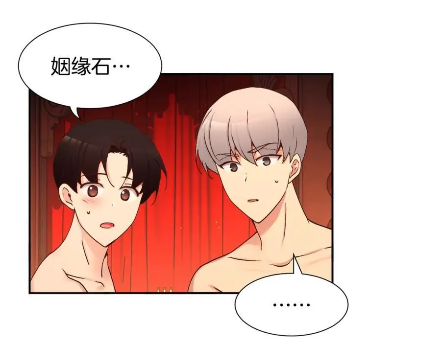 第231页