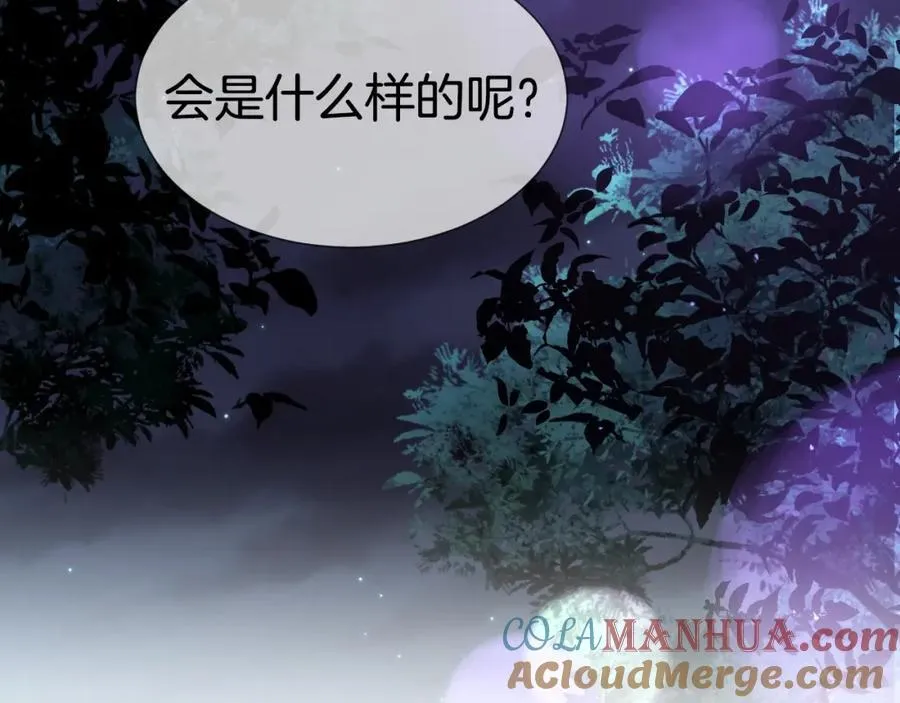 第264页