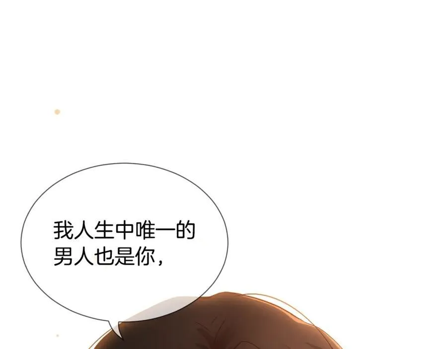 第519页