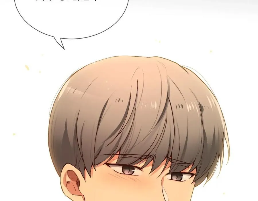 第234页