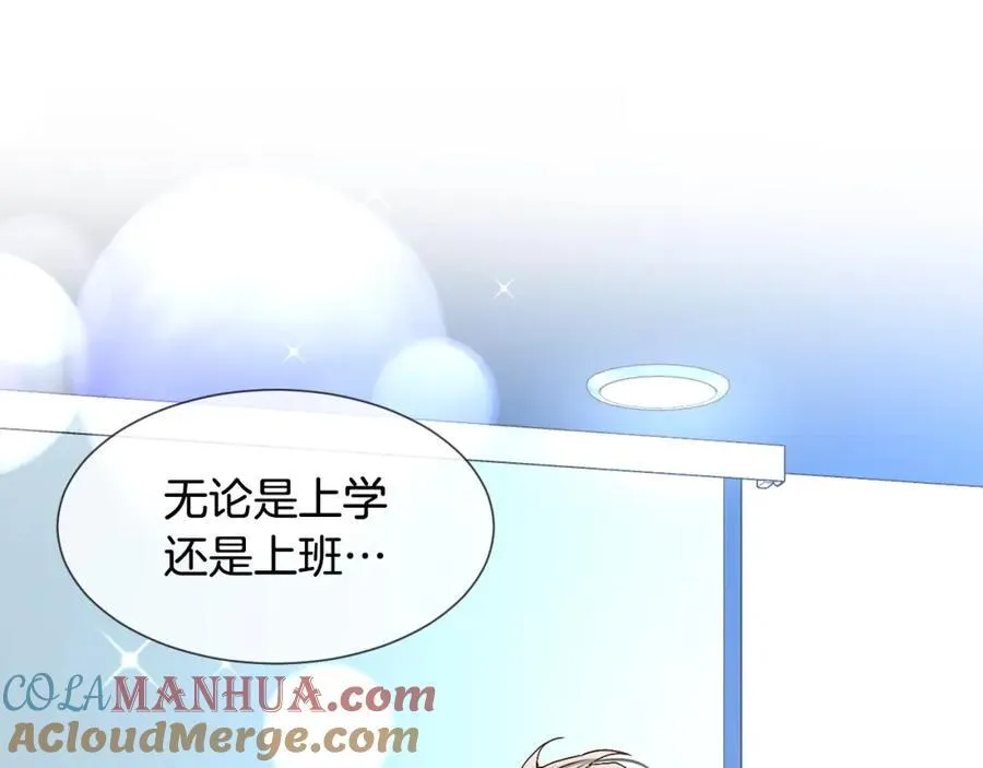 第336页