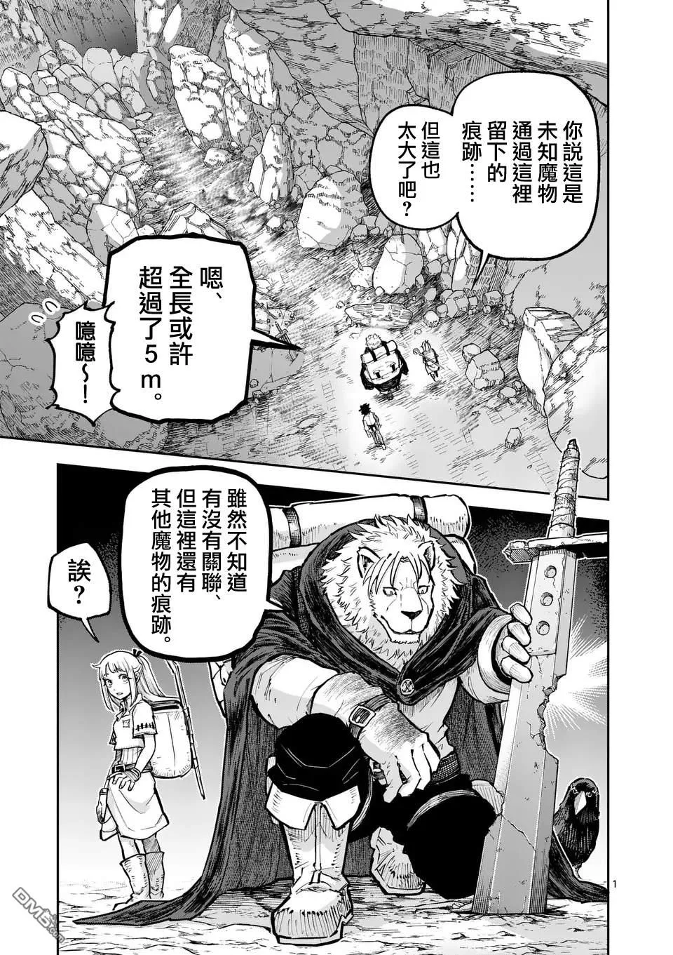 第0页