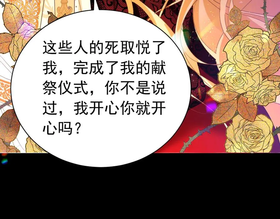 第339页