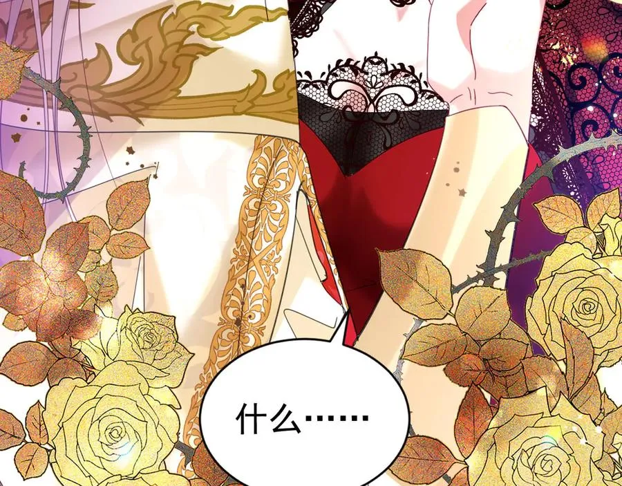 第357页