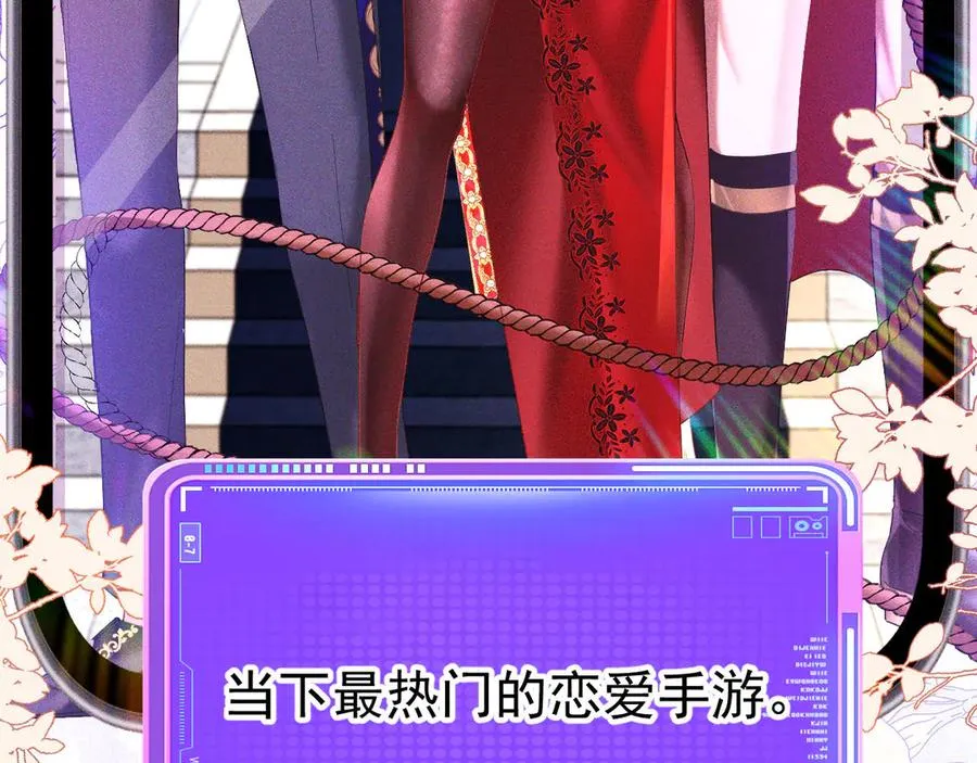 第147页