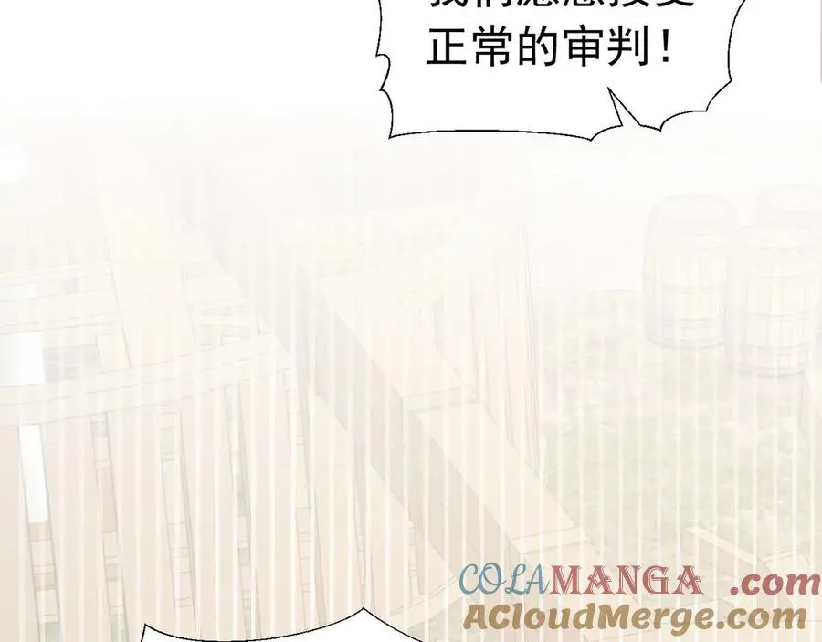 第288页