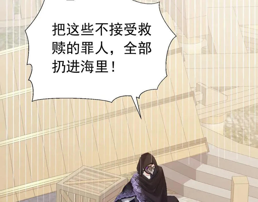 第291页