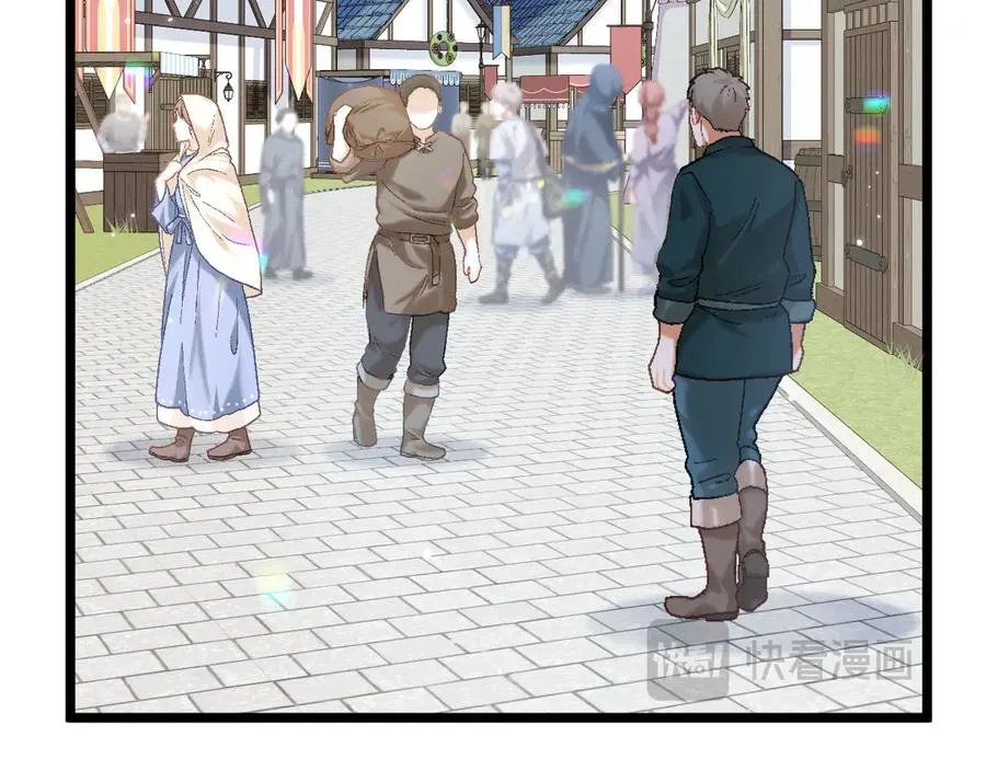 第267页