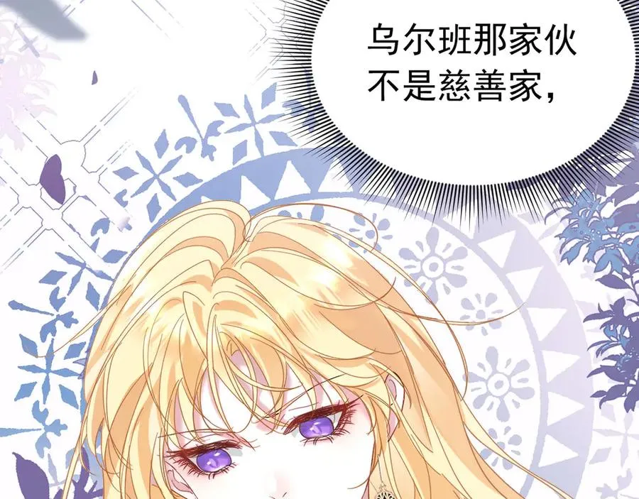 第330页