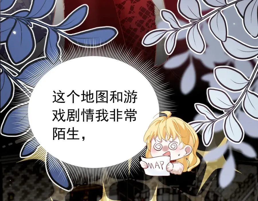 第342页