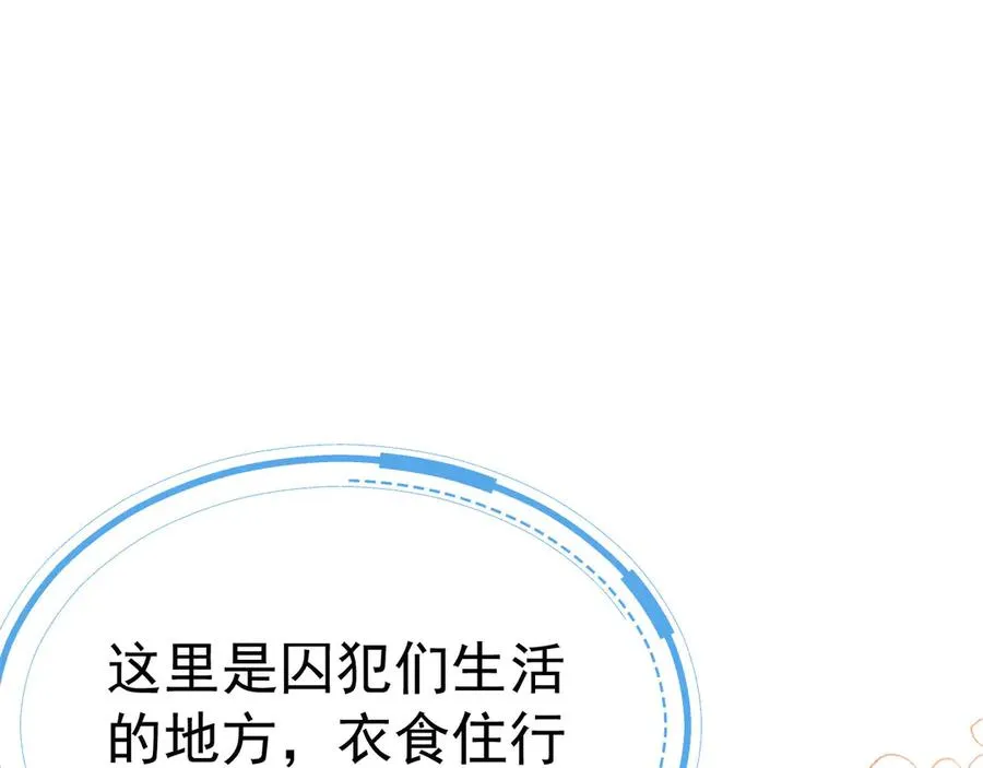第270页