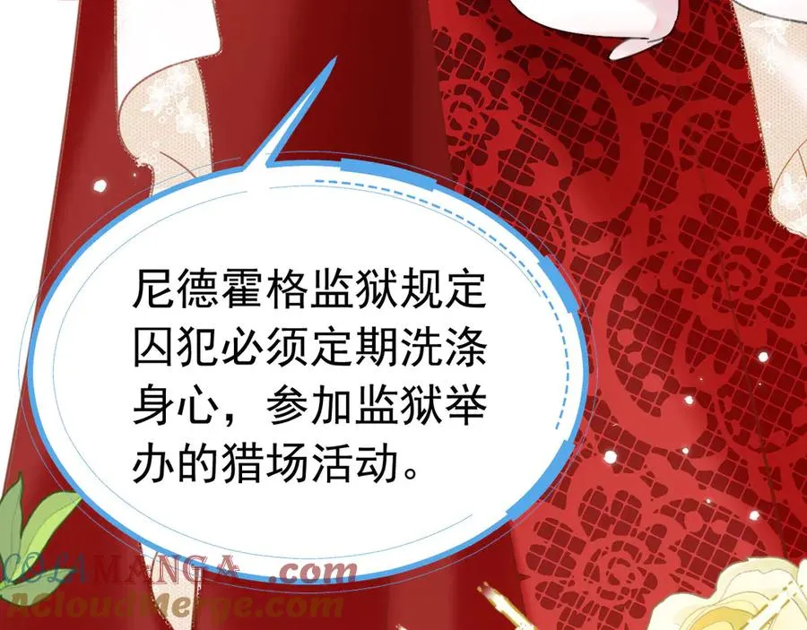 第300页