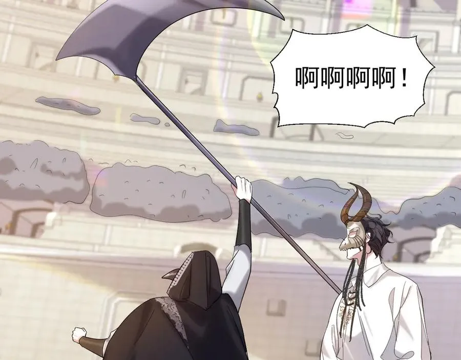 第330页