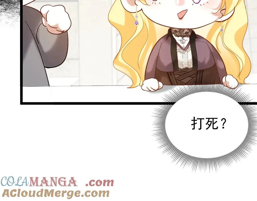第252页