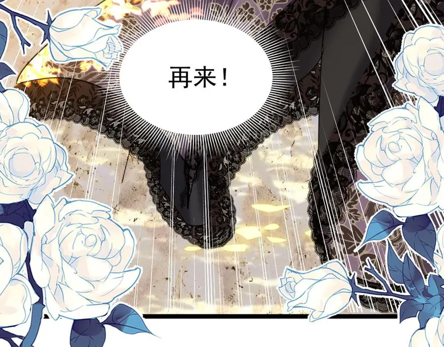 第303页
