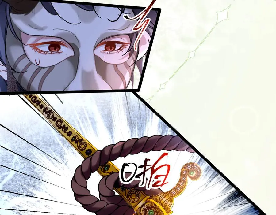 第354页