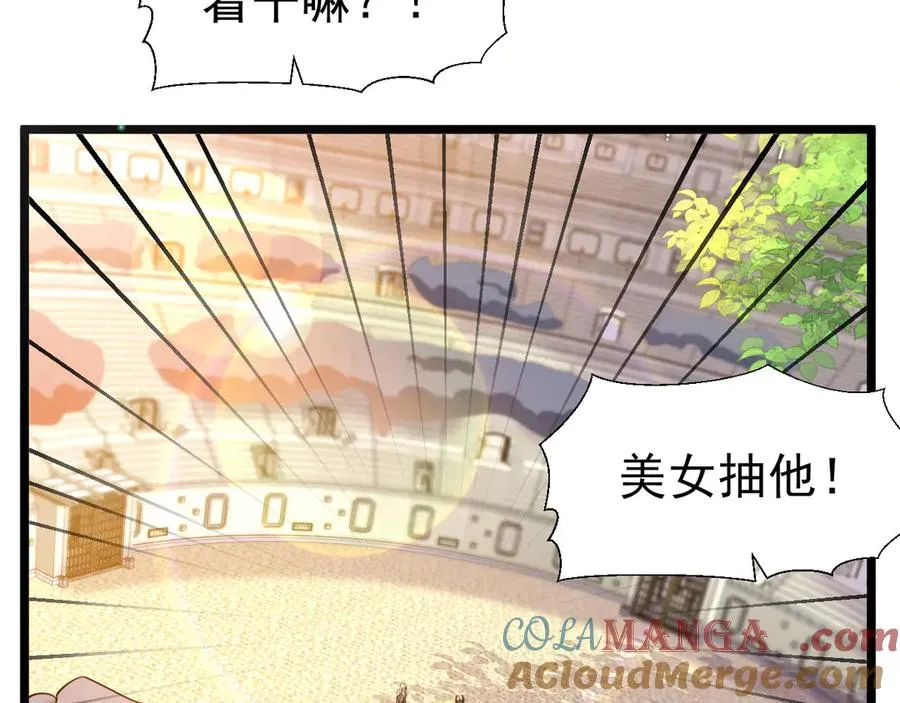 第216页