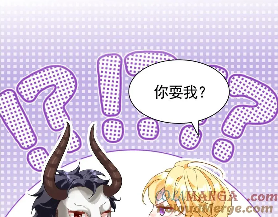 第228页