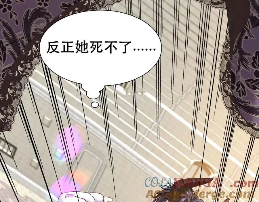第192页