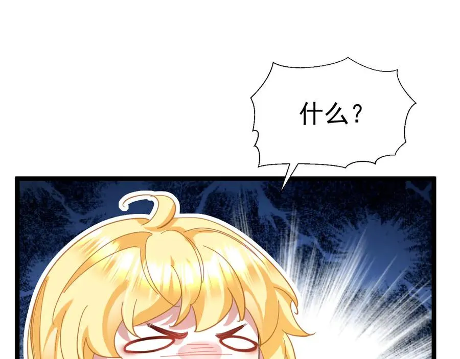 第279页