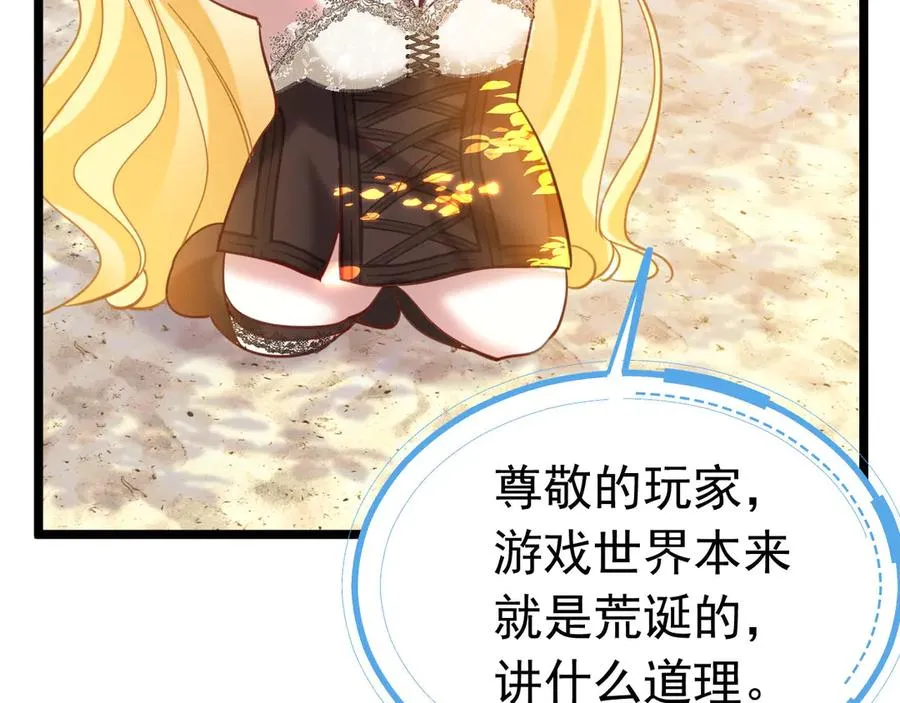 第327页