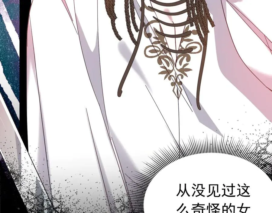 第213页