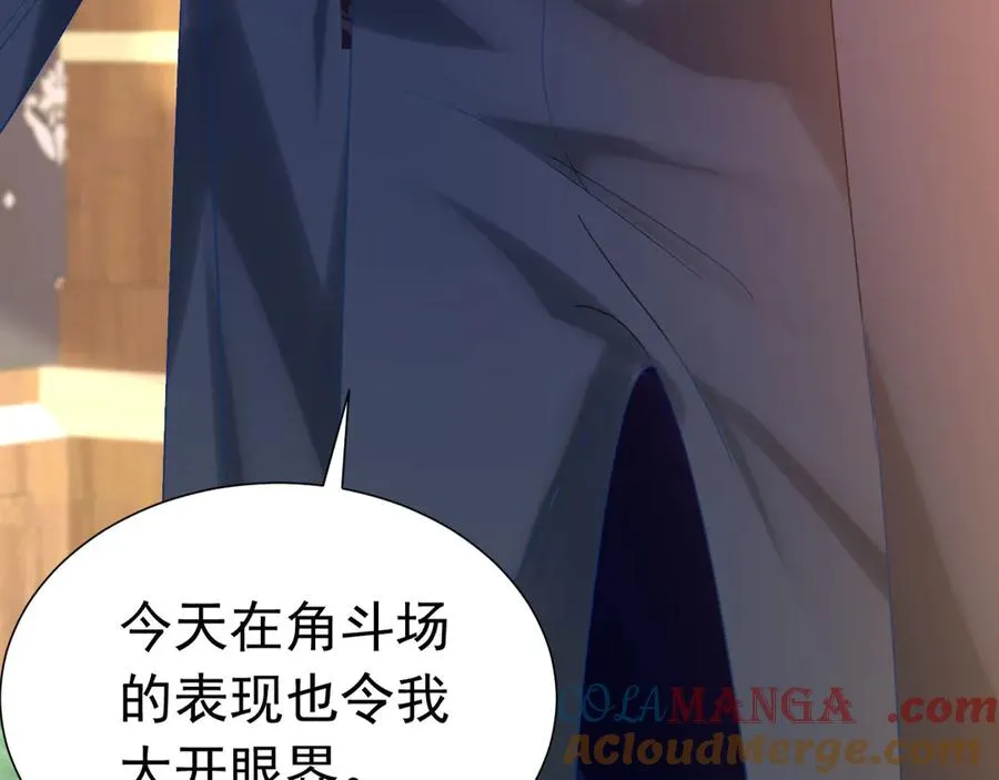 第300页