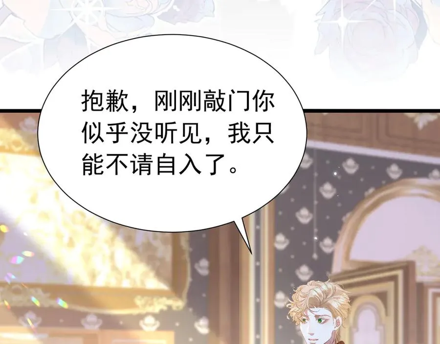 第234页