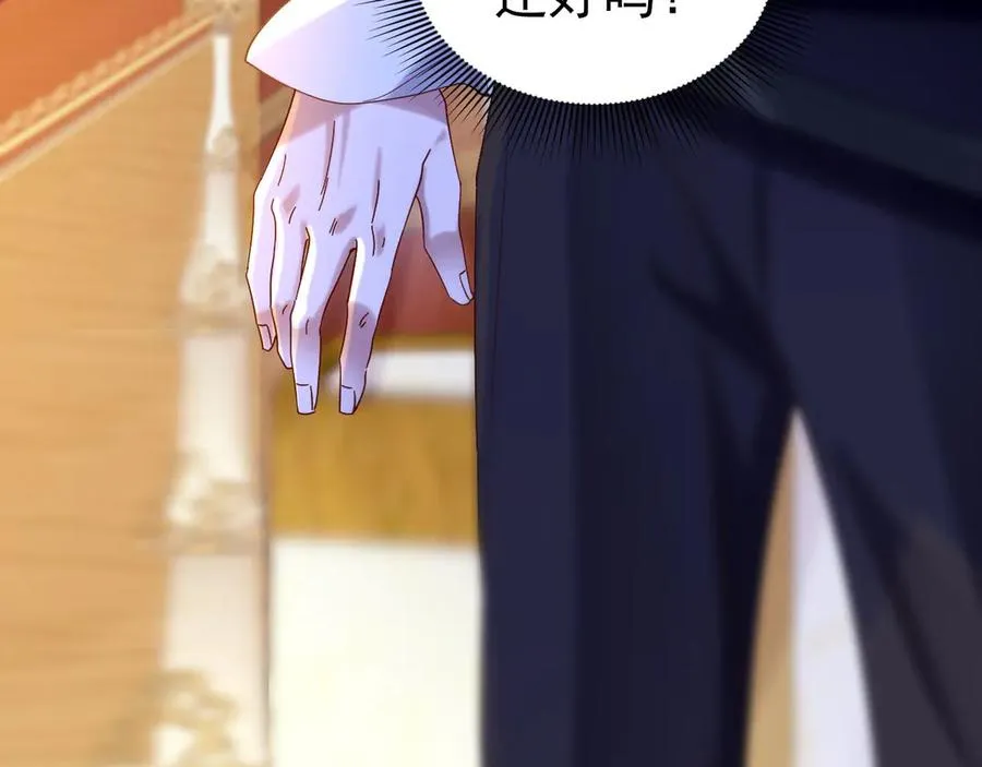 第225页