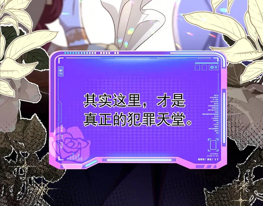 第282页