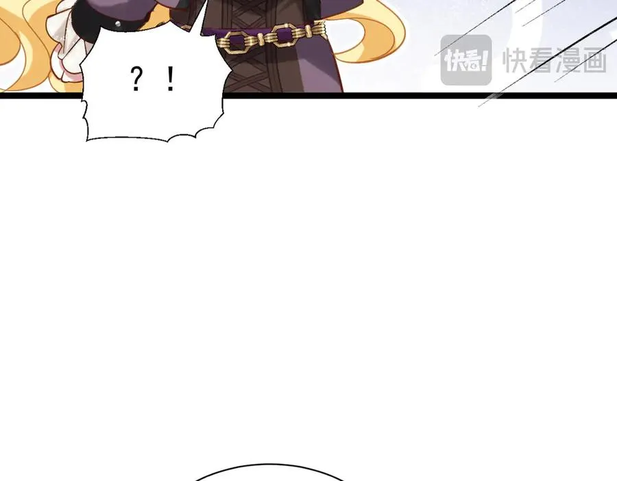第237页
