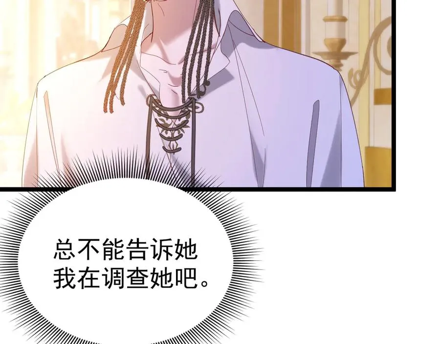 第273页