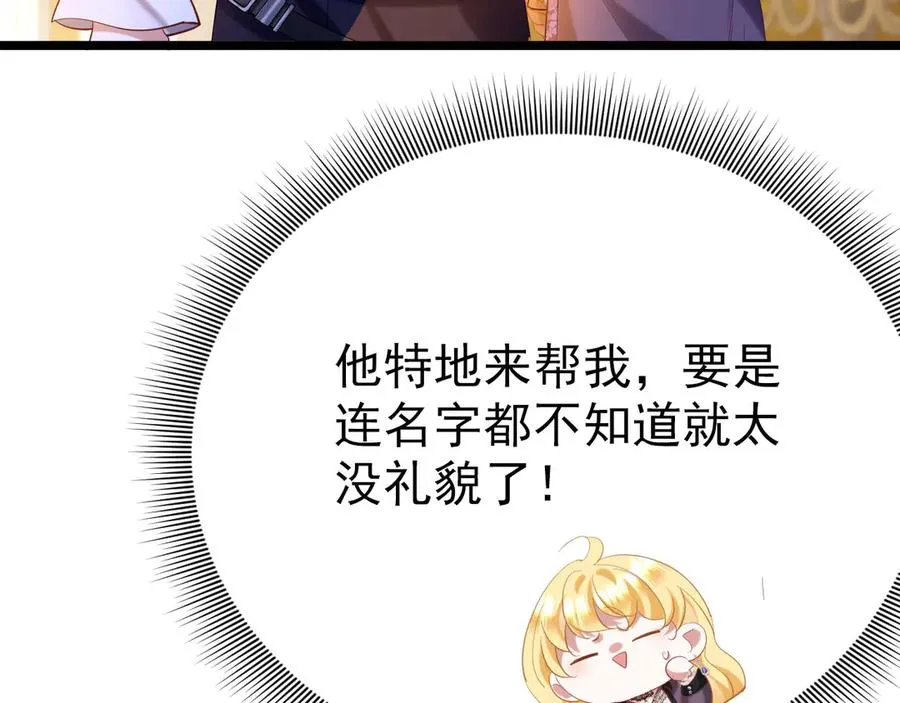 第291页