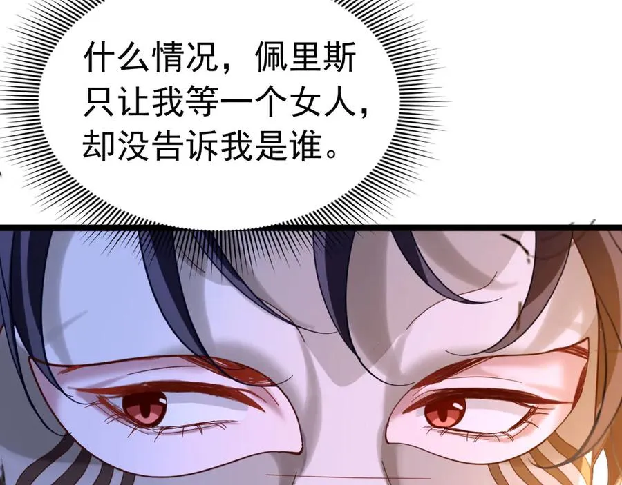 第282页