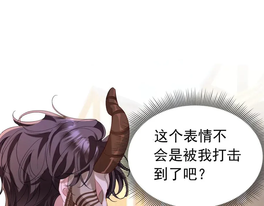 第234页