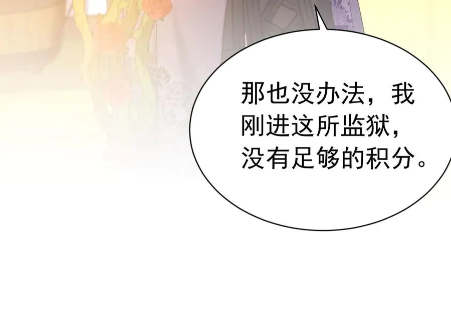 第282页