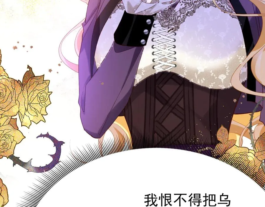 第219页