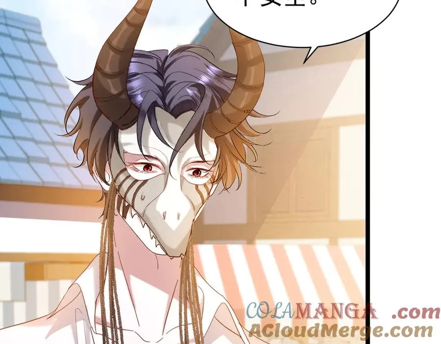 第270页